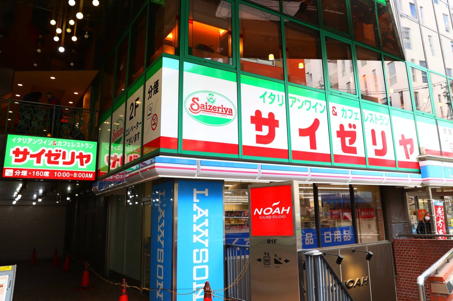 Budget-friendly restaurant chain Saizeriya succumbs to rising costs — Japan Times